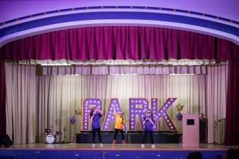 2023-WVCSD-ParkAveTalentShow-0425